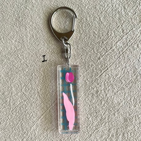 one charm for online