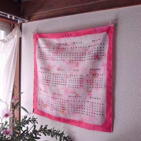 2026 calendar "zabuton"