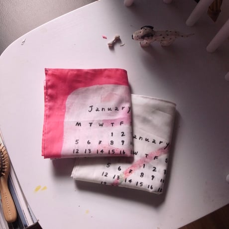 2026 calendar "mōrie maru"
