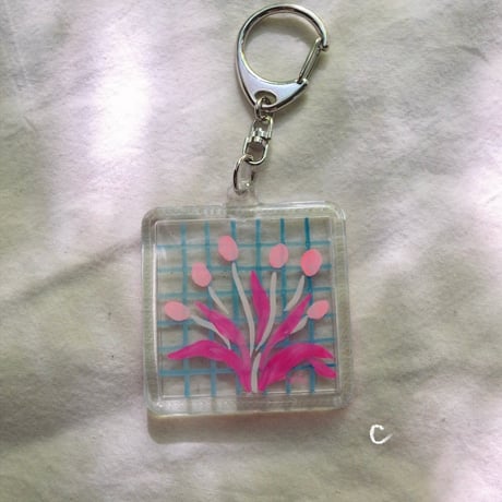 one charm for online