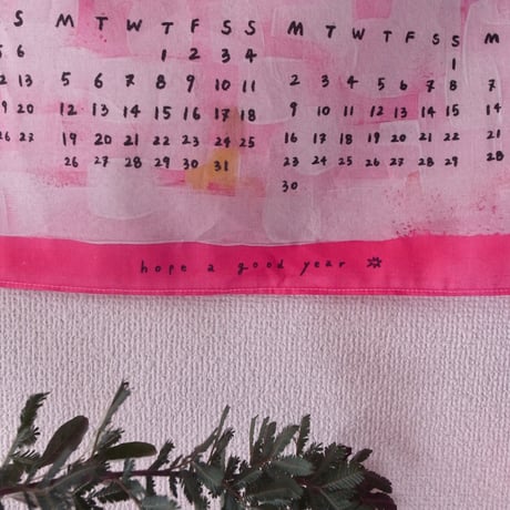 2026 calendar "zabuton"