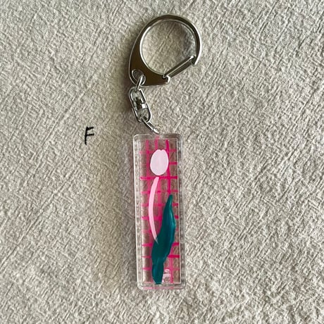 one charm for online