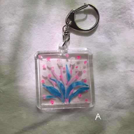 one charm for online