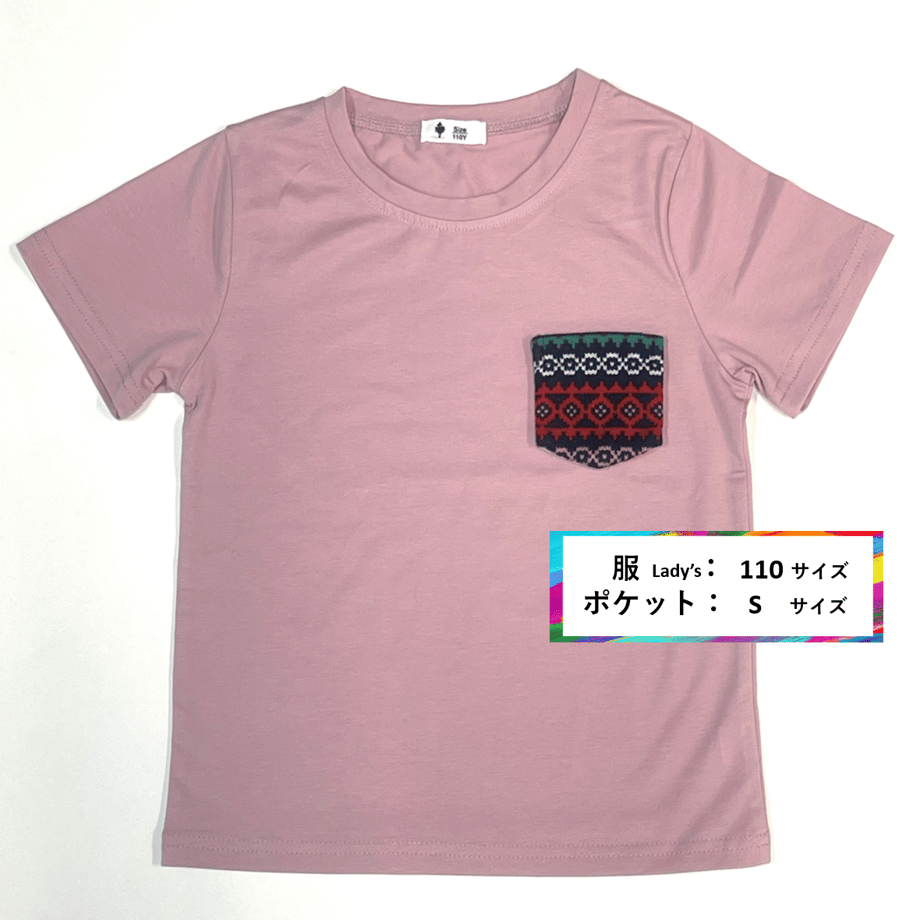 56542f272b349273ee005fd7