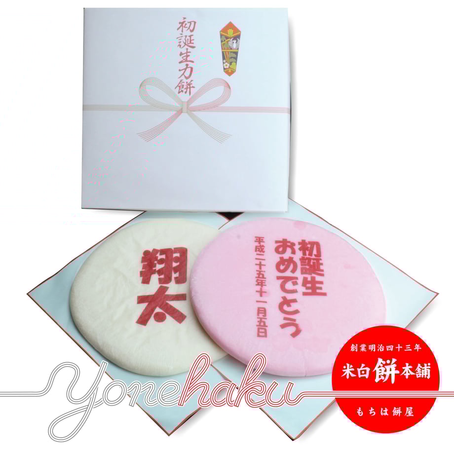 55dedda82b349275a1000030