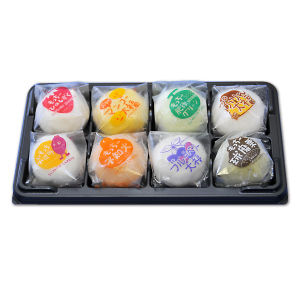 大福もち 大福もちさま専用 楽天市場】【9/28までポイント5倍】小城製粉