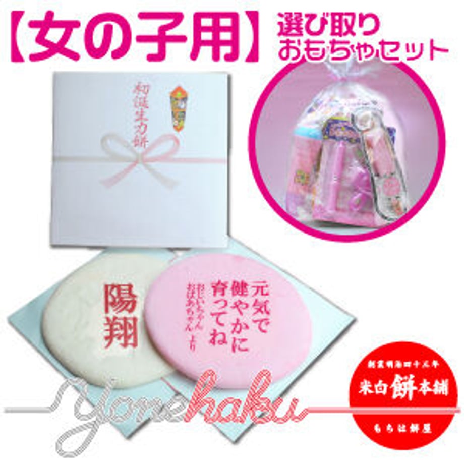615ac556306ad3027d93b50d