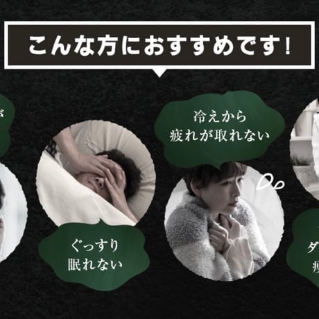 あんばい酵素水 720ml 《頻度選べる！お得な定期便》