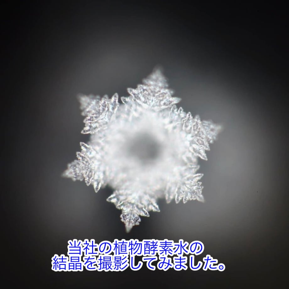 633a92a24ff8c275ab4e2467