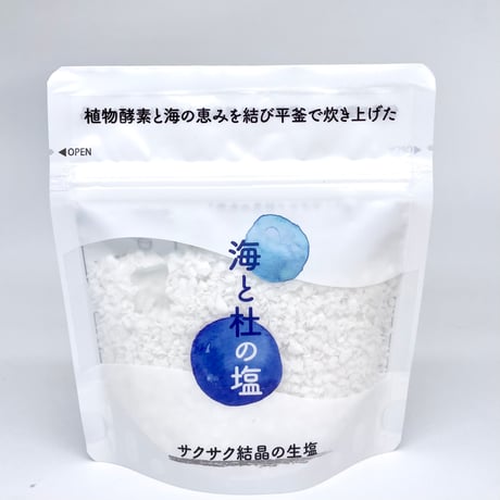 海と杜の塩 サクサク結晶の生塩 100g