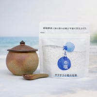 うらら酵素 有機酵素サプリ（22.5g（250mg×90粒）） ZIRA JAPAN（ジラジャパン