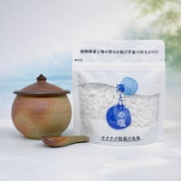植物酵素の純せっけん うららか 100g 《あたたまる酵素せっけん