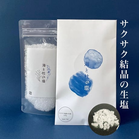 ZEN・SUI ZEN・SUI