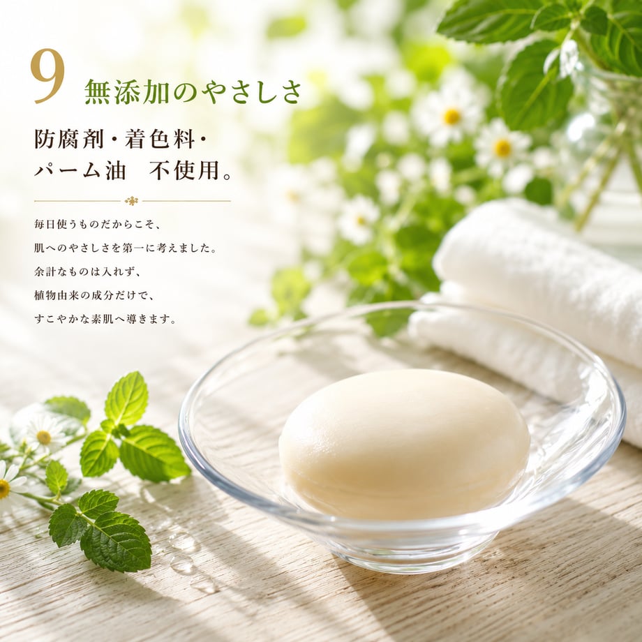 61ced4611dca326857eb8b58