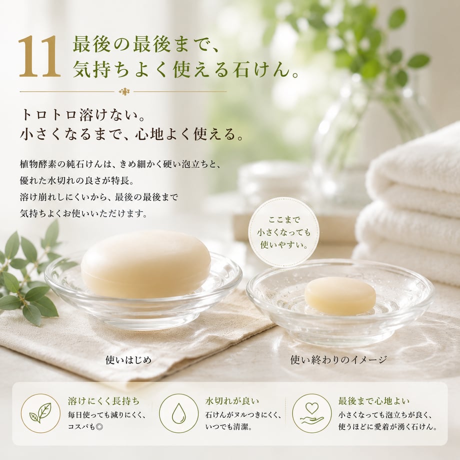 61ced4611dca326857eb8b58