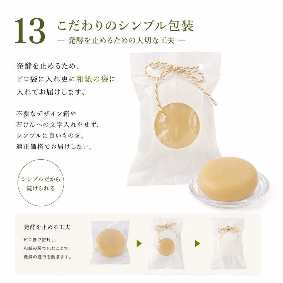 61ced4611dca326857eb8b58