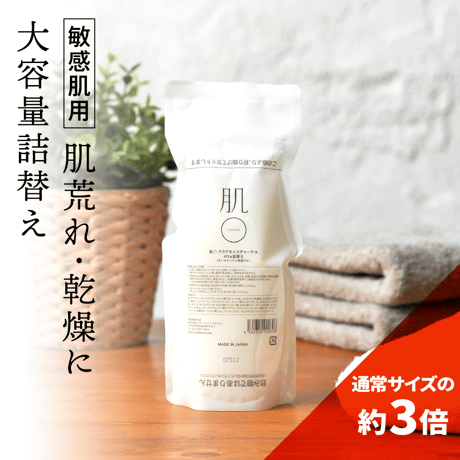 敏感肌 肌荒れ に アクアモイスチャーゲル 420g 詰替え ( 敏感肌 / トラブル肌 ) オールインワンゲル / 保湿 / セラミド