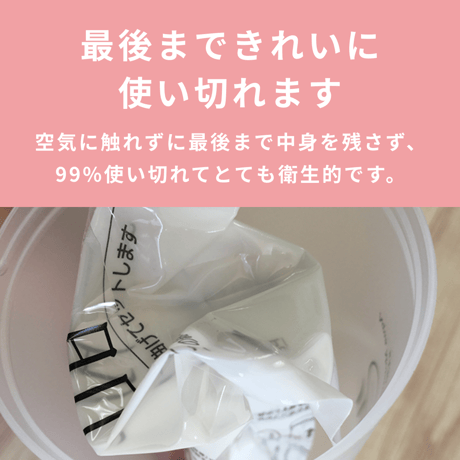 敏感肌 肌荒れ に 美肌菌 を新配合  アクアモイスチャーゲル 420g 詰替え　2個セット  ( 敏感肌 / トラブル肌 ) オールインワンゲル / 保湿 / セラミド