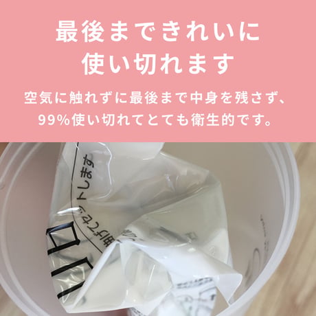 敏感肌 肌荒れ に アクアモイスチャーゲル 420g 詰替え ( 敏感肌 / トラブル肌 ) オールインワンゲル / 保湿 / セラミド