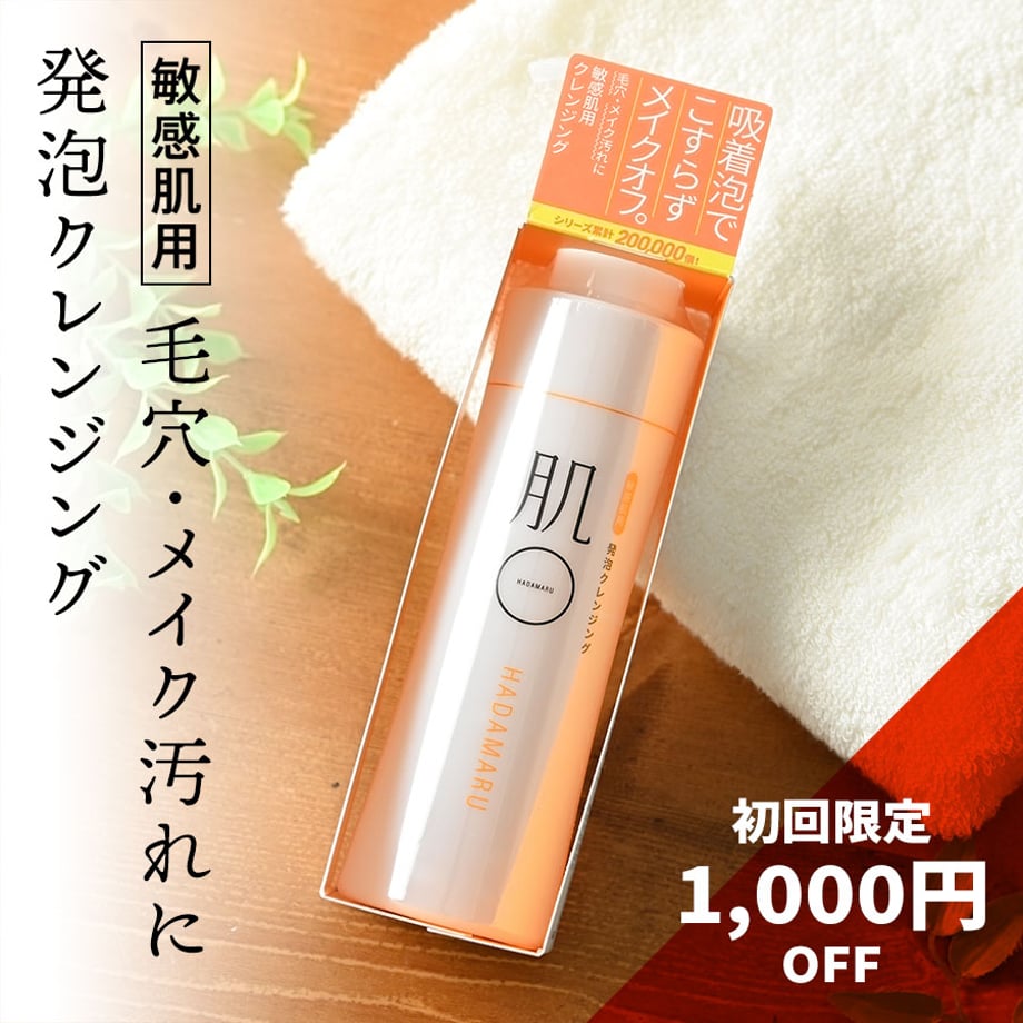 62eb641a5ff42352a606a816