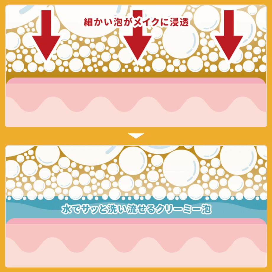 62eb641a5ff42352a606a816