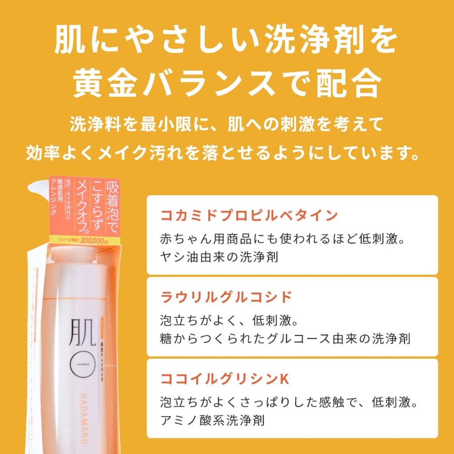 62eb641a5ff42352a606a816