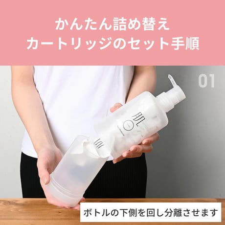 敏感肌 肌荒れ に 美肌菌 を新配合  アクアモイスチャーゲル 420g 詰替え　2個セット  ( 敏感肌 / トラブル肌 ) オールインワンゲル / 保湿 / セラミド