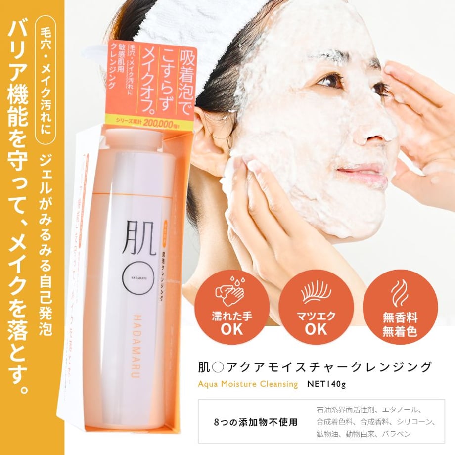 62eb641a5ff42352a606a816