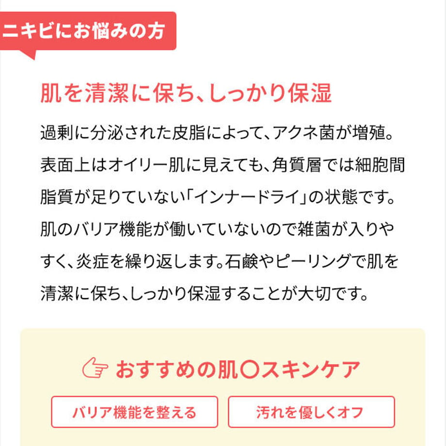 62eb6149a7e56052cd785d43