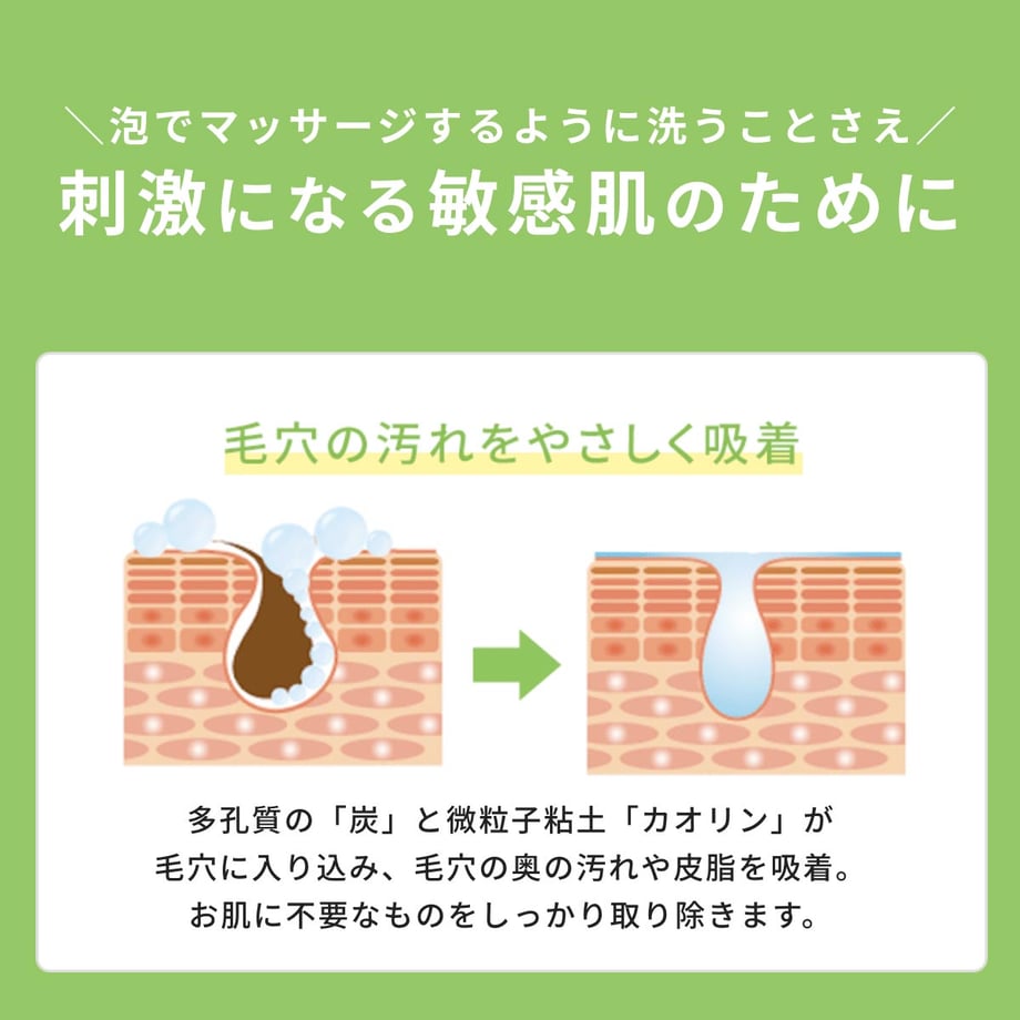 5eab959755fa032a1f7b6933