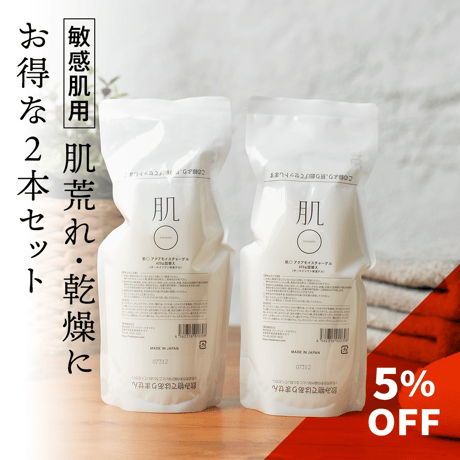 敏感肌 肌荒れ に 美肌菌 を新配合  アクアモイスチャーゲル 420g 詰替え　2個セット  ( 敏感肌 / トラブル肌 ) オールインワンゲル / 保湿 / セラミド