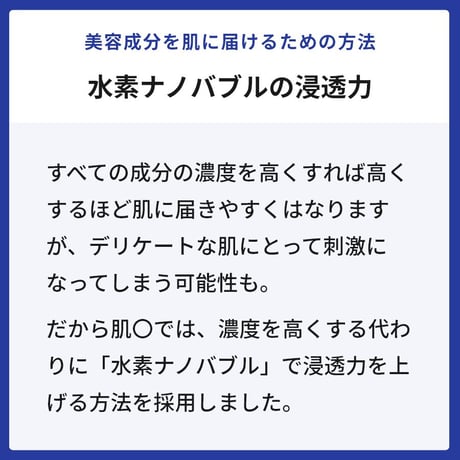 ビタミンC美容液 レチノール ビタミンC美容液 ビタミンC誘導体 水素 アミノ酸 保湿 美肌 ハリ ツヤ たるみ 毛穴 ニキビ シミ しわ くすみ 乾燥肌 敏感肌 脂性肌 エイジングケア
