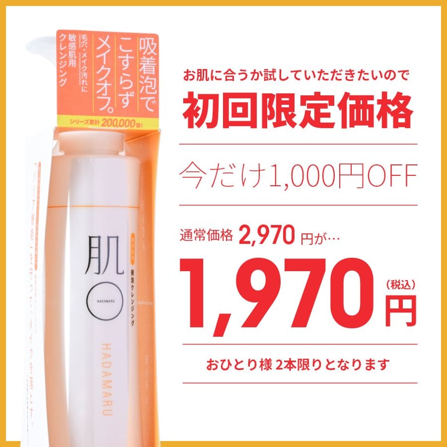 62eb641a5ff42352a606a816