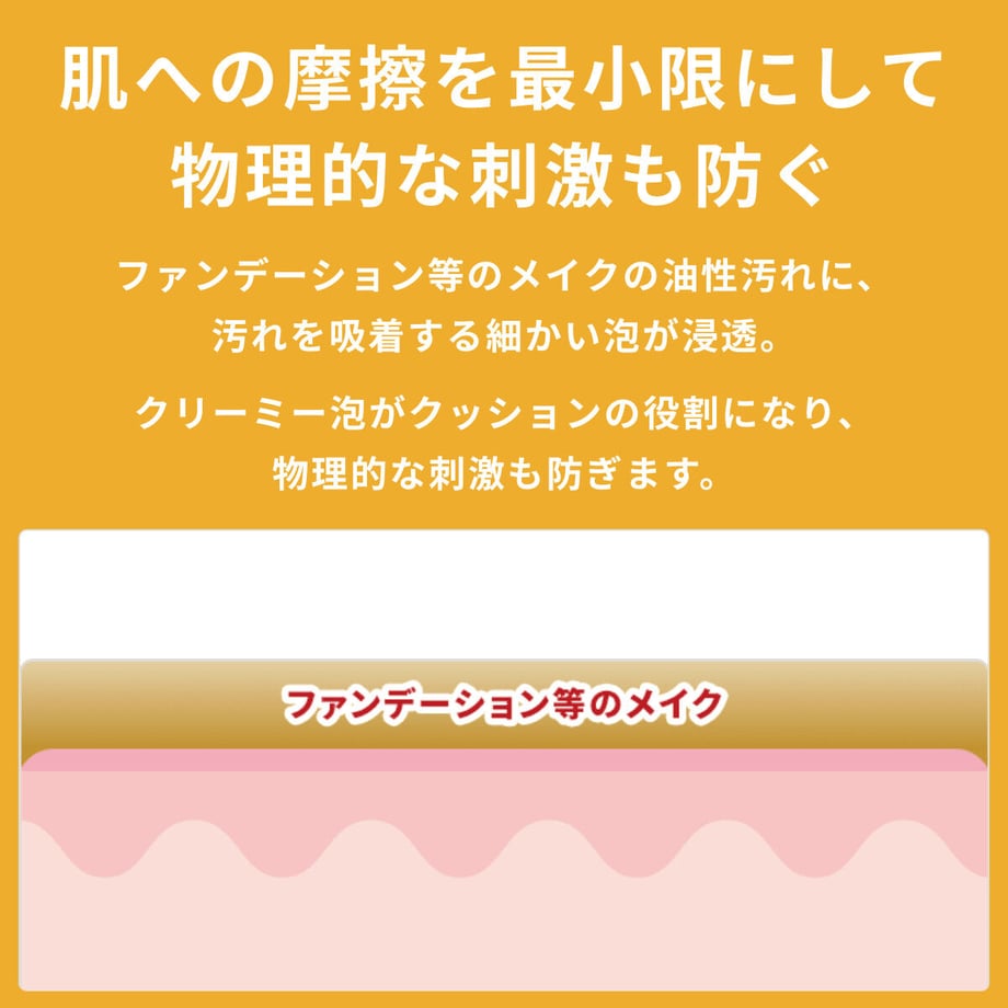 62eb641a5ff42352a606a816