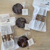 箱入り】米粉ビスコッティ4種ギフトセット | ほのかなのか