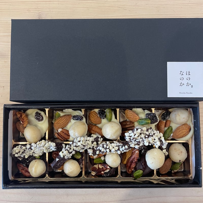 Stoke on Trent 菓器 ナッツ・ジンジャーチョコレート＆オランジェット black＆white