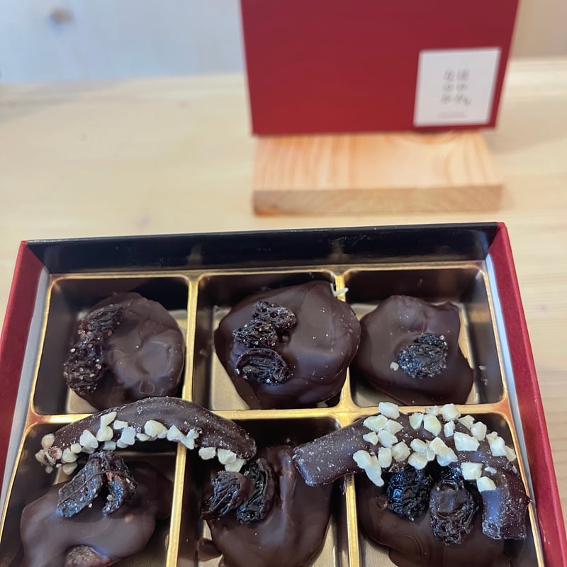 りんごとラムレーズン のチョコレート&アーモンドオランジェット