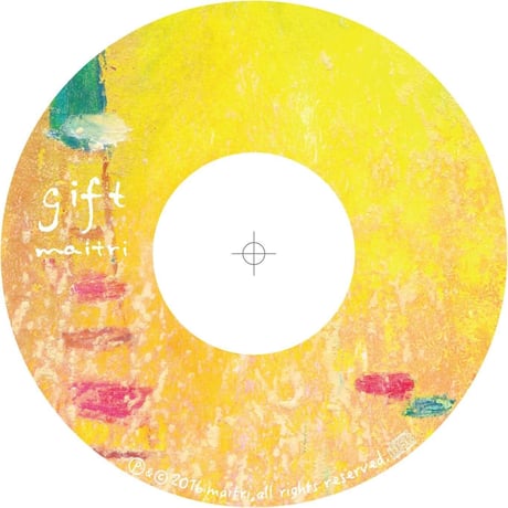 gift