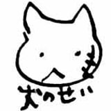 とうふ工房