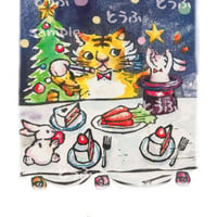 TabeTigerのクリスマスカード