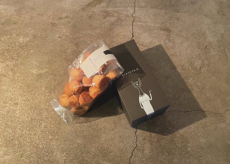 ホワイトチョコとゲランド塩のザクザククッキー | OYATUYA.U