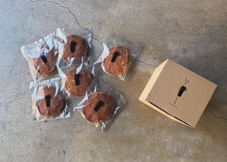 ローストマカダミアブラウンシュガークッキー