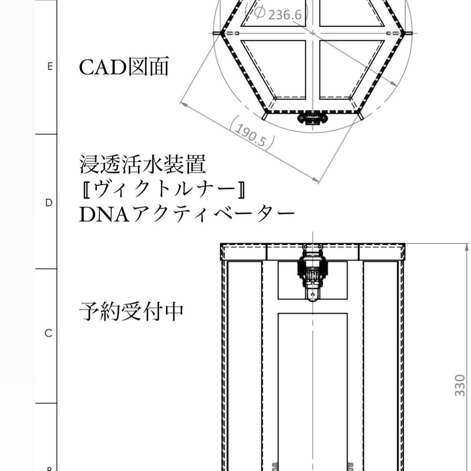 64091b1a5d048738f258edb0