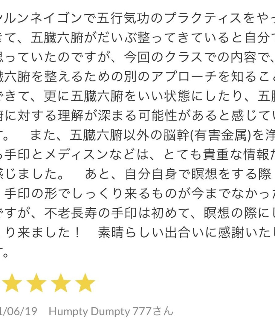 5e8946609df1635c06fe0898
