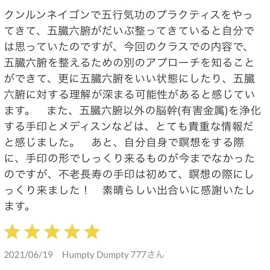 5e8946609df1635c06fe0898