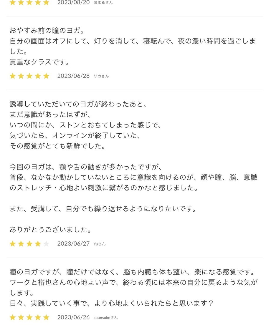 665d20d7393dc30033f4e9c0