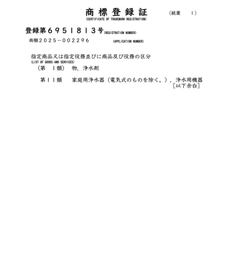 64091b1a5d048738f258edb0