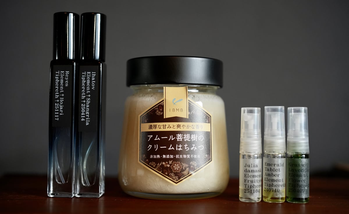 10周年記念特別セット〚アムール菩提樹のクリームはちみつと天然香水