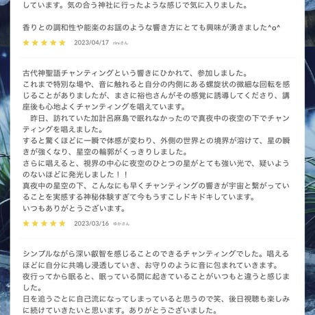 ◼︎黄金比率の錬金術メソッド 〚エジプシャンロッド・スクール〛