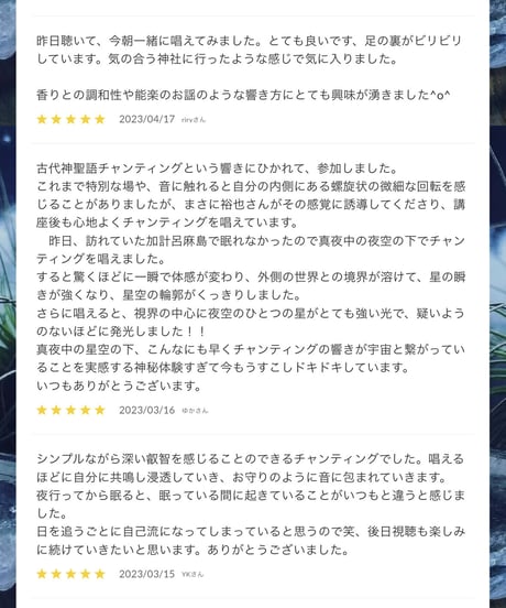 【最高峰モデル｜エジプシャン・ロッド】